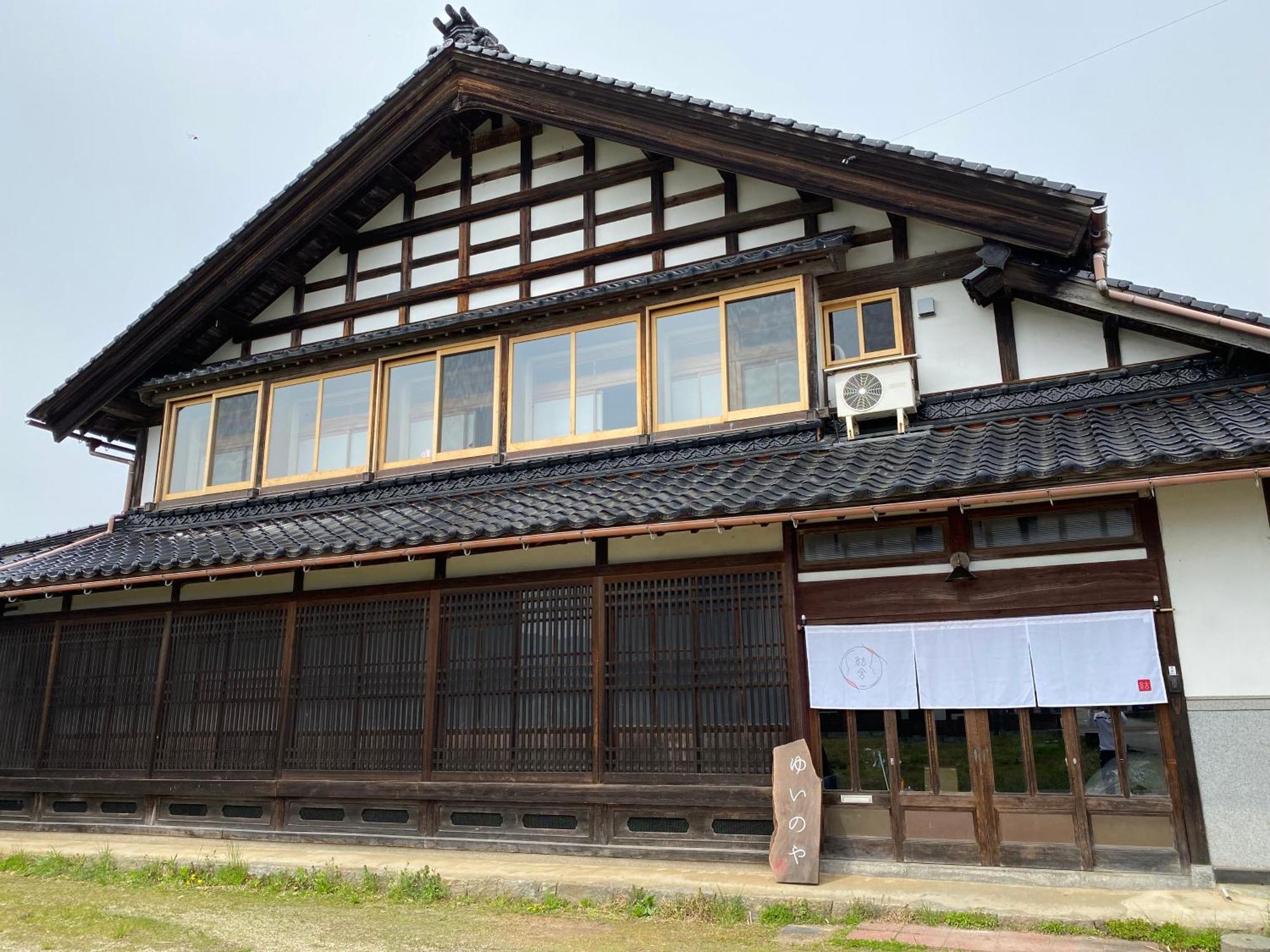 古民家ゲストハウス結舎-Yuinoya- Nakanoto Экстерьер фото